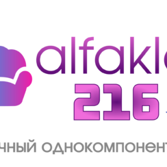 alfaklei 216 (strong)