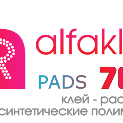 alfaklei 705