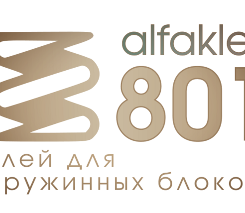 alfaklei 801 (spring)