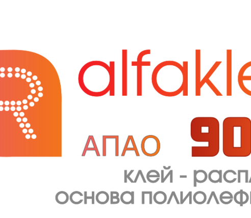 alfaklei 906 АПАО