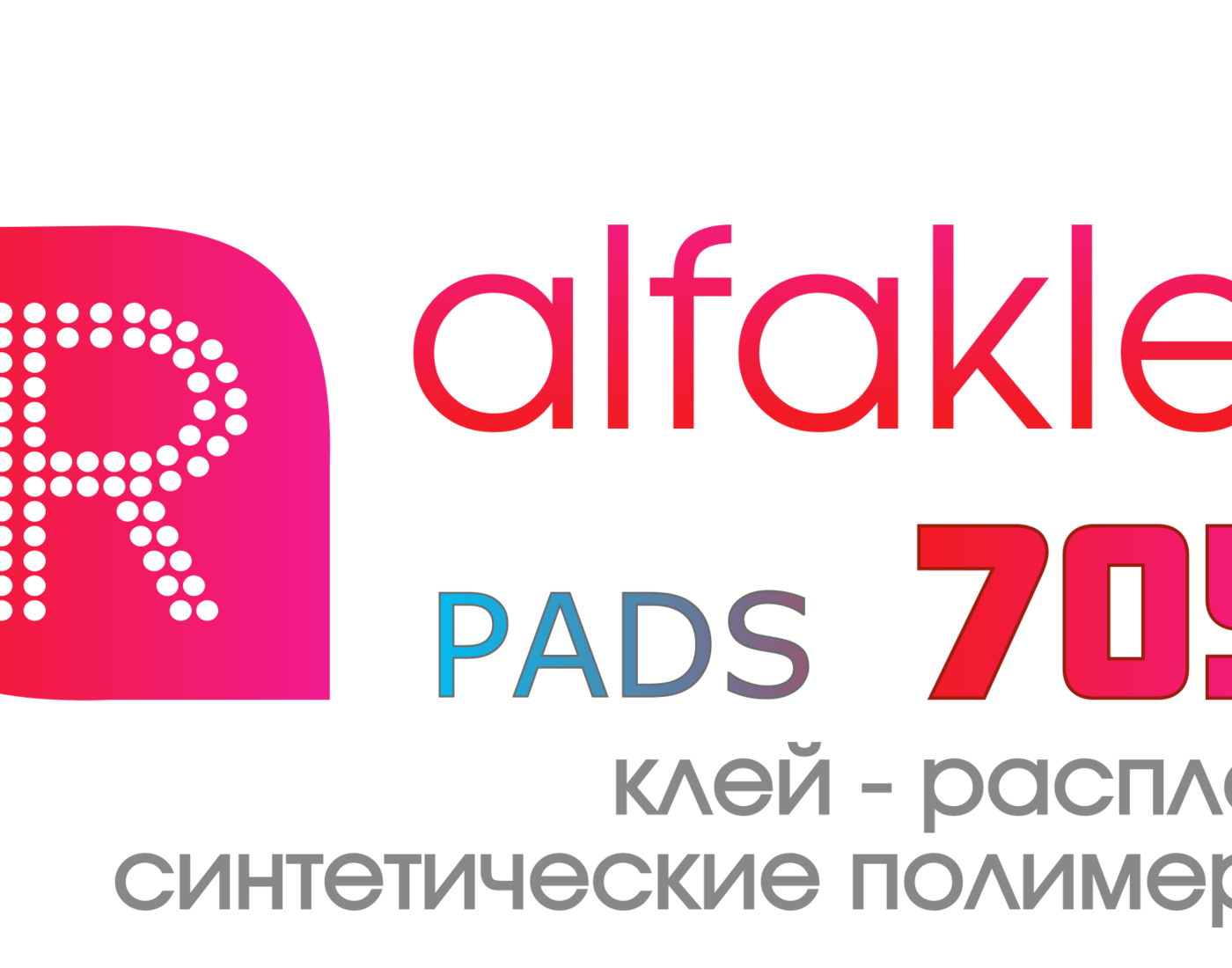 alfaklei 705